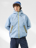 Ashrun - 8000mm Waterproof Reflective Shell Jacket